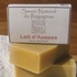 Savon surgras au lait d